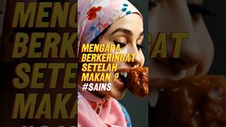 Download lagu Mengapa Berkeringat Setelah Makan? mp3 Download lagu Mengapa Berkeringat Setelah Makan? mp3