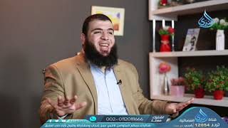 إنسان الإيمان وإنسان الأبدان  | حدثني عنى | الدكتور شريف طه | الحلقة 13 image