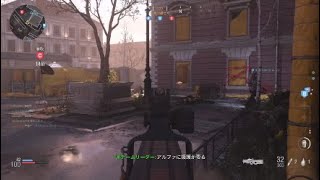 ［cod mw］p90強かった