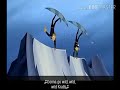 PBS Kids Race Track Wild Kratts 2010