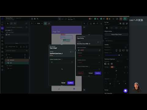 Unix 時間 - 定義