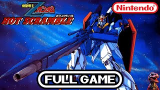 Mobile Suit Z Gundam: Hot Scramble 1986 | NES Longplay | Classic Retro Gameplay | No Commentary