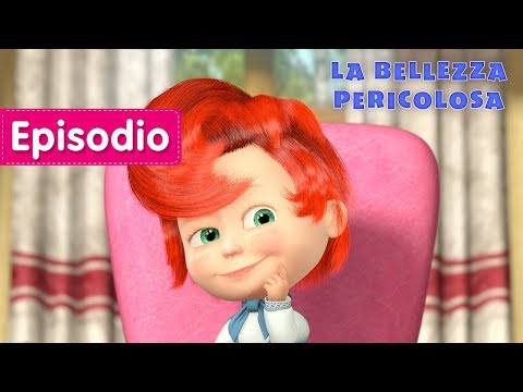 Analisi su una ferrovia lyambliya La canzone da un anime un parassita unapertura
