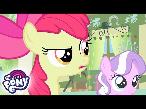 My Little Pony: Friendship is Magic S2 E11 🌈 Family Appreciation Day 💜 MLP FULL EPISODE