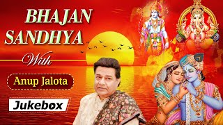 Bhajan Sandhya with Anup Jalota | New Krishna Bhajans | Krishna Janmashtami 2020 | DOWNLOAD THIS VIDEO IN MP3, M4A, WEBM, MP4, 3GP ETC
