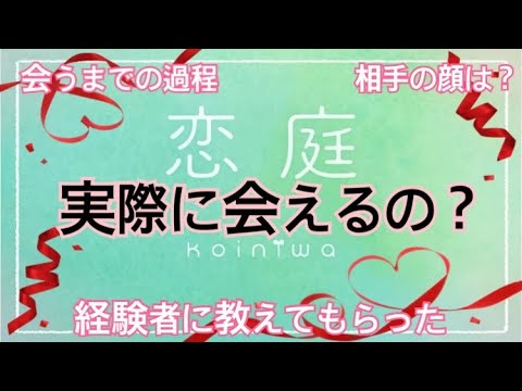 庭の知識: 浅根 トピックス