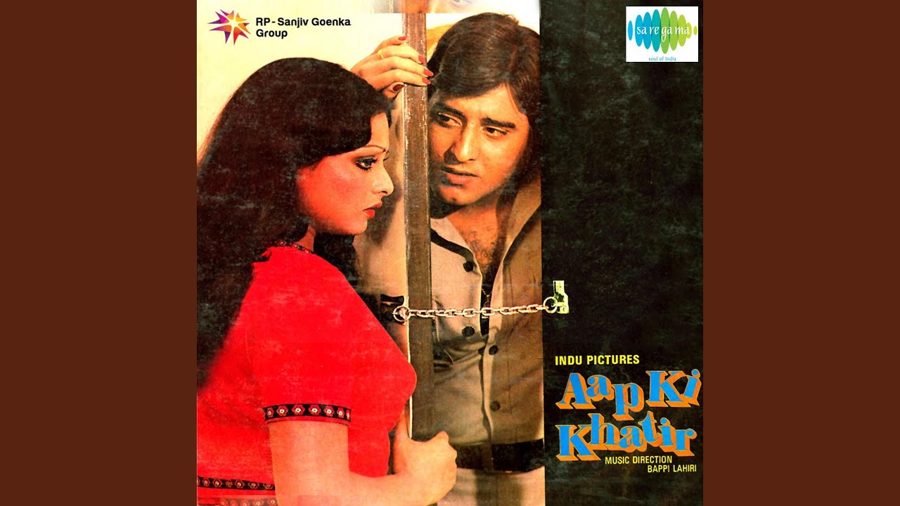 repeat movie image - 19