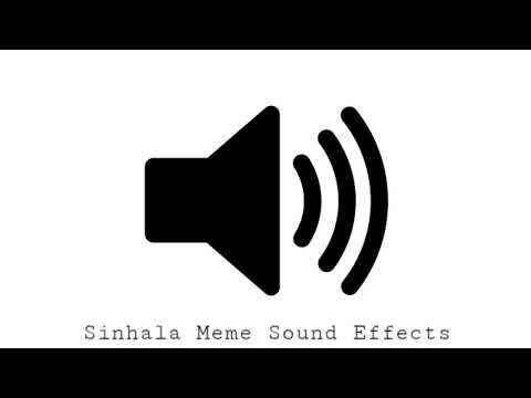 Kanawa kauththa munge mamanam - Sinhala meme sound effect