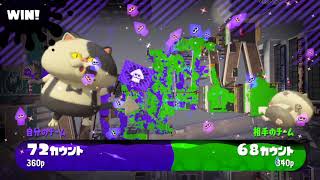 【splatoon2実況#6】緊張しるんに冷静しるんがツッコミ入れてみたwwwwww
