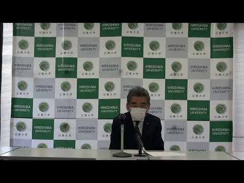 第153回学長定例記者会見(2023年2月16日開催)