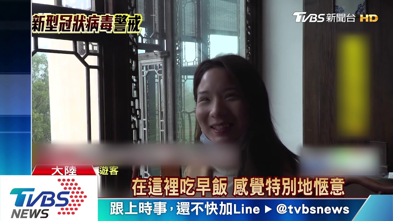 陸高速公路免通行費至6月 業者零收入苦撐