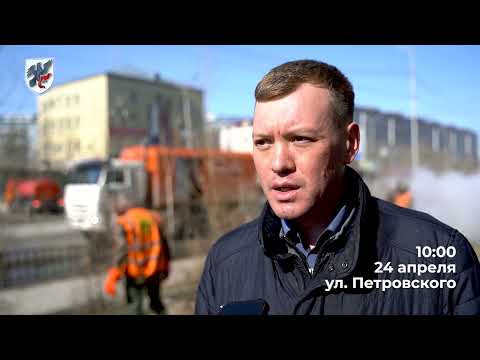 В Якутске в круглосуточном режиме продолжаются работы по пропуску талых вод В Якутске в круглосуточном режиме продолжаются работы по пропуску талых вод