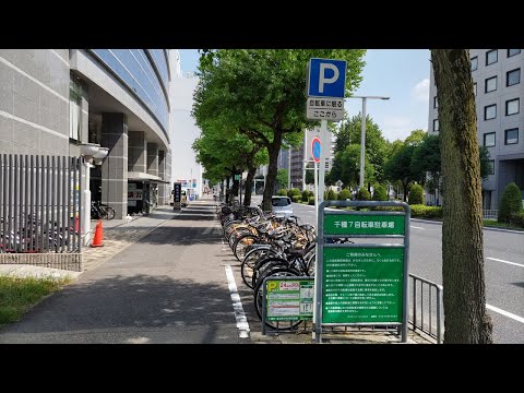 NAGOYA | Nishiki Street from Chikusa to Imaike