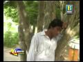 MASTER MANZOOR SIK LAGHE TA PO CHA KAYAN MU KHAby Yunas Khan Flv