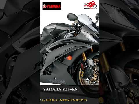 Yamaha YZF-R6 - Video 1