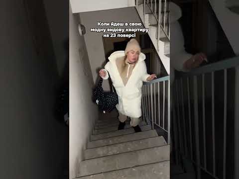 Из окна вид хороший