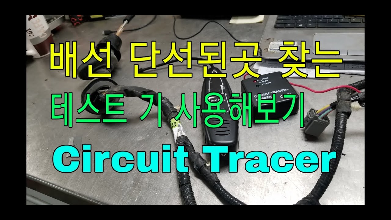 작업 영상 썸네일