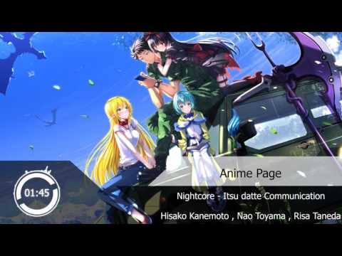 Gate: Jieitai Kanochi nite, Kaku Tatakaeri Itsudatte Communication Hisako Kanemoto & Nao Touyama & Risa Taneda