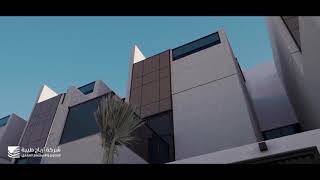 مشروع ارباح طيبة 16