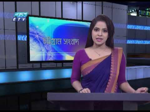 06 Pm News || সন্ধ্যা ০৬টার সংবাদ || 12 November 2020 || ETV News