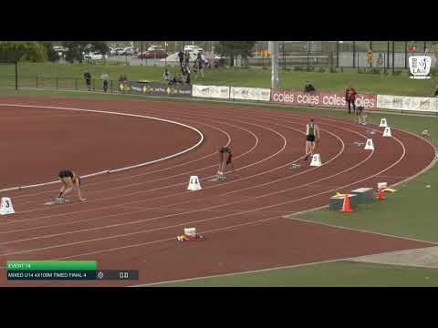 Mixed U14 4x100m Timed Final 4: 2021 Commonwealth Bank State Relays Championships // LAVicTV