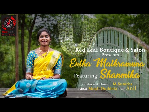ENTHA MATHRAMUNA Featuring SHANMIKA | Annamacharya Sankeerthanalu | Sunitha M