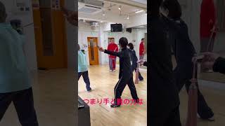 孫建明#china武術 #太極拳#養生太極 #             健康太極 #初心者向け