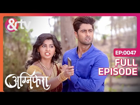 Agnifera - Episode 47 - Trending Indian Hindi TV Serial - Family drama - Rigini, Anurag - And Tv