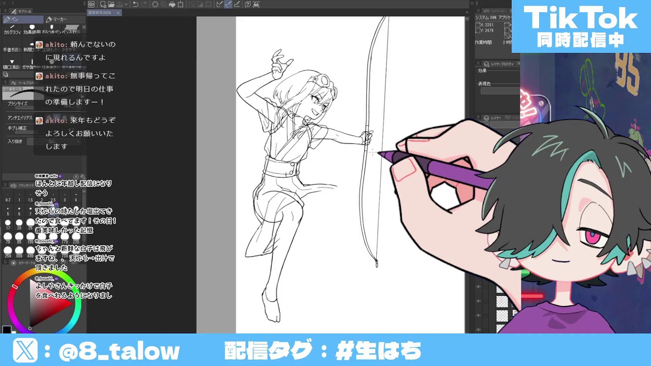 え！？今から描いても間に合う年賀イラストがあるんですか！？