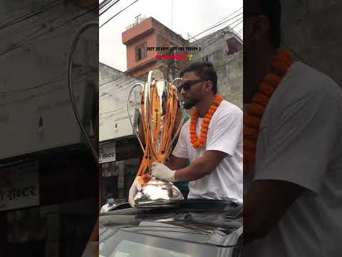 NPL ( Nepal premier league) season 2 trophy 🏆 #npl #nplcricket #nepalpremierleague