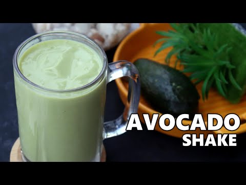 Healthy & Nutritious Avocado🥑Milkshake ll Avocado Smoothie ll Avocado Juice ll Best Avocado Recipe||