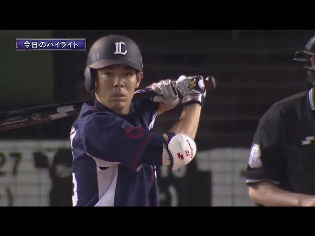 5/17 マリーンズ対ライオンズ ハイライト