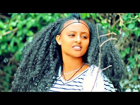 Mule Rootz - Enwerared | እንወራረድ - New Ethiopian Music 2018 (Official Video)