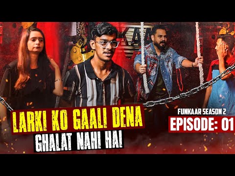 Contestants | Flirt And Entertainment - Funkaar 2025 Karachi Auditions | Episode 1