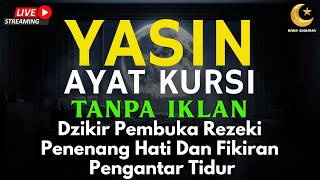 Download lagu Surah Yasin & Ayat Kursi Pengusir Setan dan Penyembuh Segala Macam Penyakit, | By : Alaa Aqel mp3 Download lagu Surah Yasin & Ayat Kursi Pengusir Setan dan Penyembuh Segala Macam Penyakit, | By : Alaa Aqel mp3