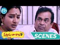 Vasthadu Naa Raju Scene Bramhi Surekha Vani Remembers Their Love Tapsee Vishnu