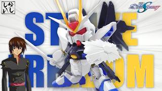 【ガンプラ】今見てもカッコよすぎる！BB戦士ストライクフリーダムガンダムを組み立ててみた！【機動戦士ガンダムSEED】