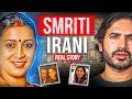 Untold Story Of Smriti Irani SMS Documentaries