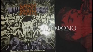 NAPALM DEATH - PRACTISE WHAT YOU PREACH / UNCHALLENGED HATE