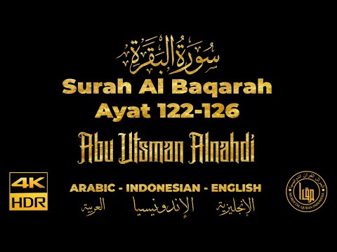 Bacaan Quran Merdu Surah Al Baqarah Ayat 122-126 - Abu Utsman Alnahdi - Irama Jiharkah / Ajam