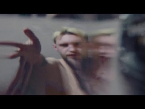 Гоня - Open to more