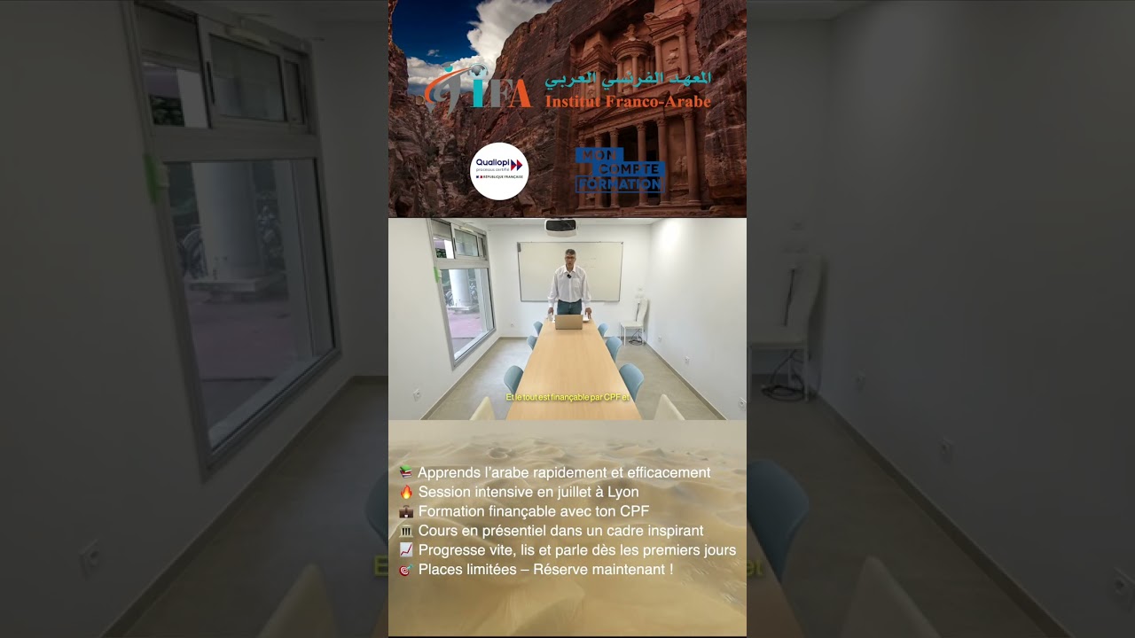 Formation Arabe Intensif