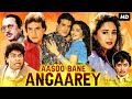 AASOO BANE ANGAAREY Full Hindi Movie HD Bollywood Action Movie Jitendra Madhuri Dixit