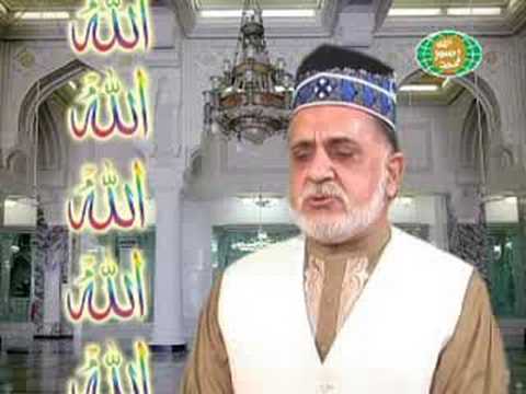 Watch Lekhaan Hamd Khudawand Teri YouTube Video