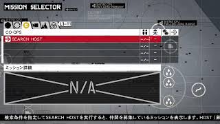 ゆったりMGS PW #1