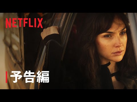 「ジョコとクラースは午後にライブします」: マティアス・シュバイクホファーがアドバイスを求めています