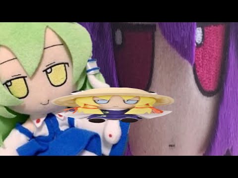 Height in canon vs Height in fanon