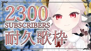 [Vtub] 小箱or個人Vtuber 0529 DD串