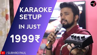 Download lagu Best Karaoke System For Home 2025 | Karaoke Machine For Singing | Hayden Karaoke Setup Review mp3