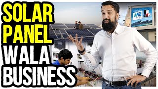 How to start Solar Panel Selling Business in Pakistan